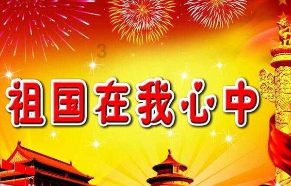 省人大代表,岳阳市委副书记、市长李挚:奋力谱写社会主义现代化“七个岳阳”新篇章丨新湖南市州访谈