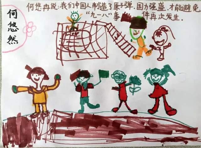 风暴英雄