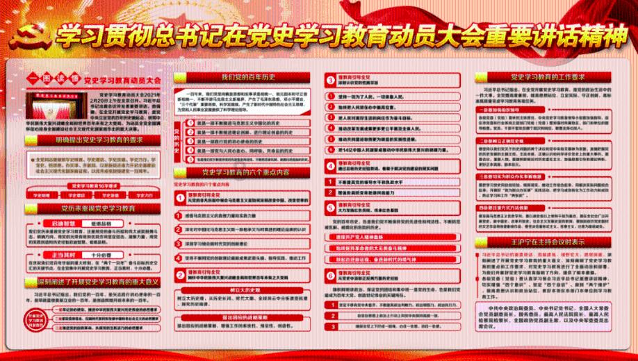 刺客信条起源